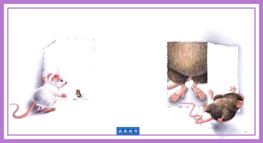 反正 (05),绘本,绘本故事,绘本阅读,故事书,童书,图画书,课外阅读